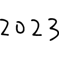 2023年の数字（横型）のアイコンのフリーダウンロード用PNG画像