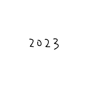 2023年の数字のアイコン（横）